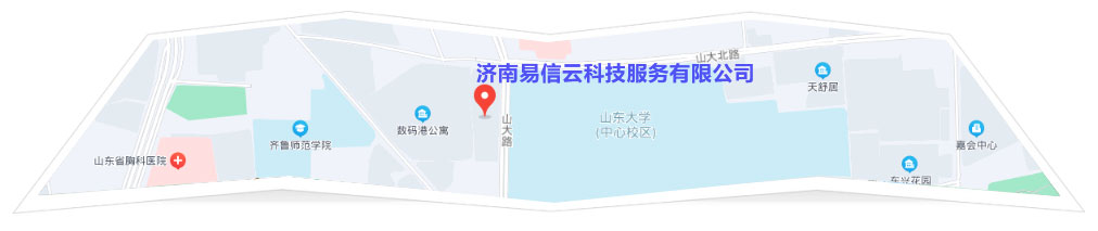 沭阳律师在线咨询